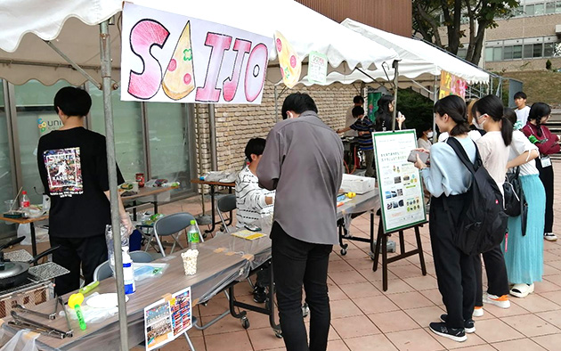 大学祭